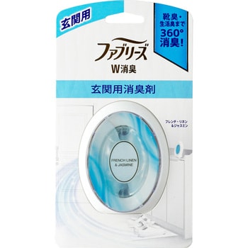 ファブリーズW消臭 玄関用消臭剤 1個(7mL) P&G 【通販サイトMonotaRO】