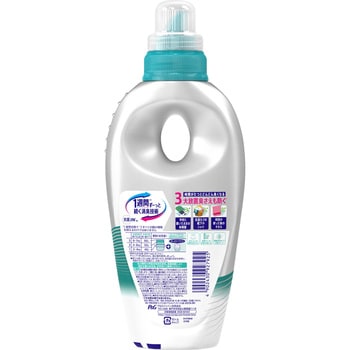 レノア超消臭1week 1個(530mL) P&G 【通販モノタロウ】