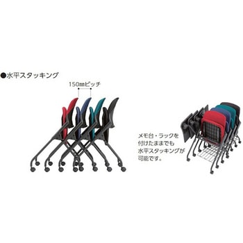 スタッキングチェア トヨスチール(トヨセット)