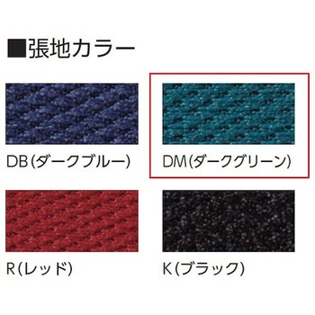 スタッキングチェア トヨスチール(トヨセット)