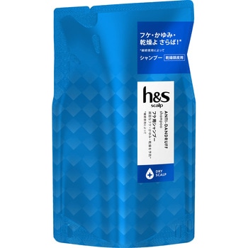 h&s scalp ドライスカルプ シャンプー P&G