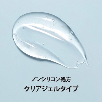 h&s scalp ドライスカルプ シャンプー P&G