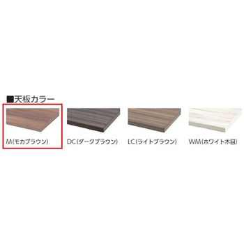 パイプ脚テーブル トヨスチール(トヨセット)