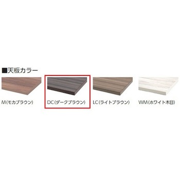 パイプ脚テーブル トヨスチール(トヨセット)