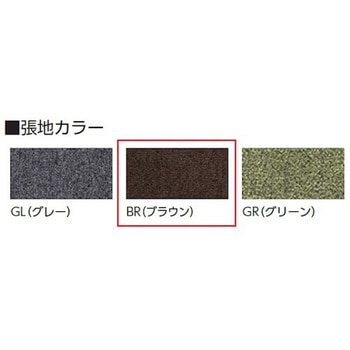 ミーティングチェア トヨスチール(トヨセット)
