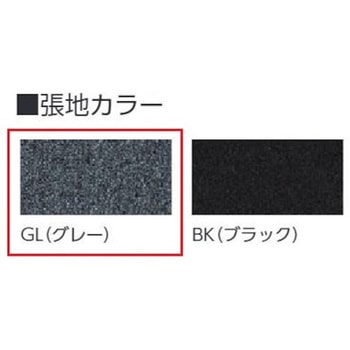ミーティングチェア トヨスチール(トヨセット)