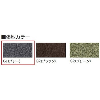 ミーティングチェア トヨスチール(トヨセット)