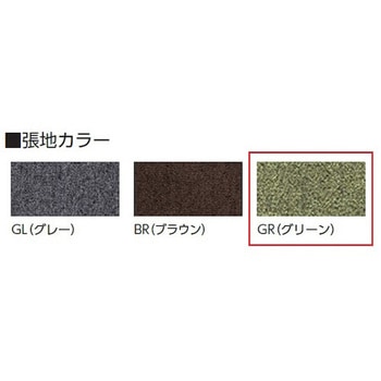 ミーティングチェア トヨスチール(トヨセット)