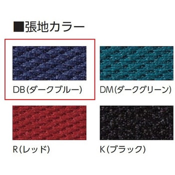 メモ台付スタッキングチェア トヨスチール(トヨセット)