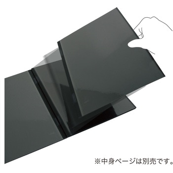 バタフライアルバム 表紙のみ A4 竹野