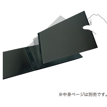 バタフライアルバム 表紙のみ A5 竹野