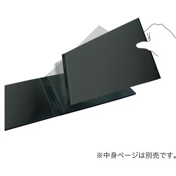 バタフライアルバム 表紙のみ A5 竹野