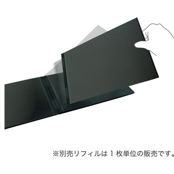 453 42 バタフライアルバム A5フリー台紙 黒 1個 竹野 通販モノタロウ