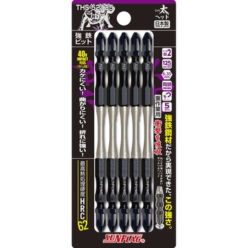強鉄ビット太ヘッド サンフラッグ(新亀製作所)