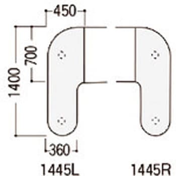 サイドテーブル 右用 トヨスチール(トヨセット)