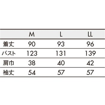 患者衣 マタニティコート長袖