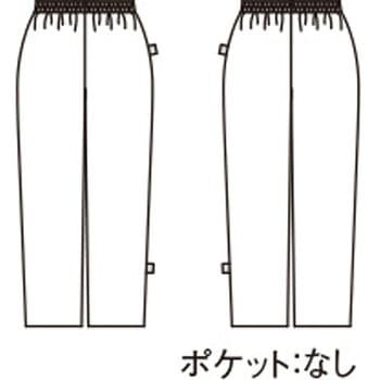 検診衣 男女兼用 パンツ・裾ゴム 住商モンブラン