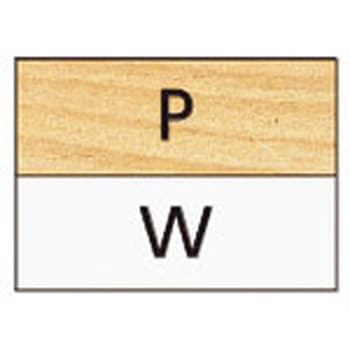 単体デスク トヨスチール(トヨセット)