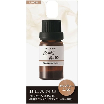 ブラングフレグランスオイル カーメイト