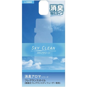 フレグランスオイル消臭アロマ - カーメイト