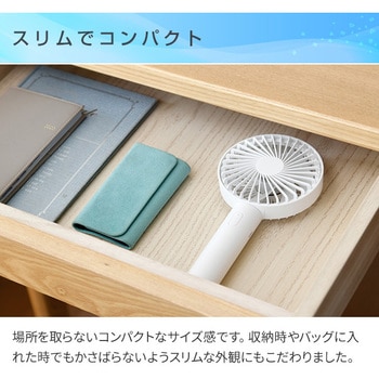 【2個セット】ハンディファン　fan fan gahga 白　黒 楽天市場】【2個セット】ハンディファン ハンディーファン 小型