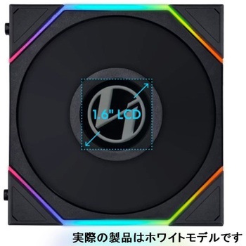 液晶付き120mmPWMリバースケースファンセット LIAN LI