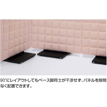 スクリーン フォーレ ムービングパネル ディスプレイタイプ (配送・組立サービス付き) コクヨ