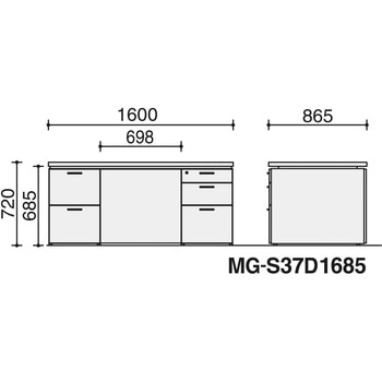 役員用家具 S370シリーズ 両袖デスク (配送・組立サービス付き) コクヨ