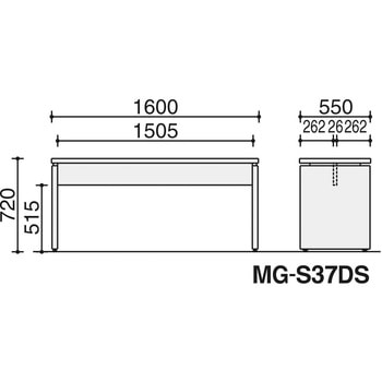 役員用家具 S370シリーズ サイドテーブル (配送・組立サービス付き) コクヨ
