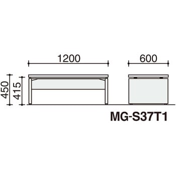 役員用家具 S370シリーズ 応接センターテーブル (配送・組立サービス付き) コクヨ