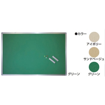 ピンマグ掲示板 ヒダ製作所