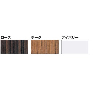 折りたたみ式作業台 ニシキ工業