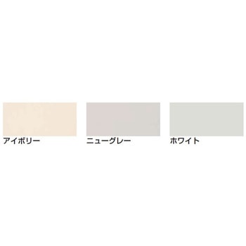 会議用テーブル DTSシリーズ ニシキ工業