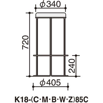 スツール CK-750 ハイタイプ  (配送・組立サービス付き) - コクヨ