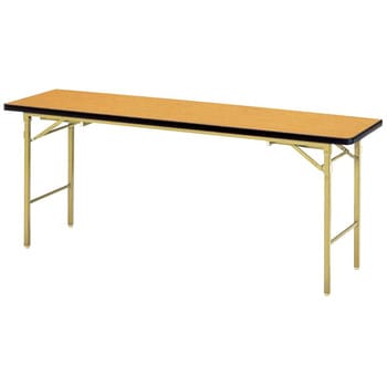 法人限定 折り畳み 座卓 会議テーブル ソフトエッジ TKAS-1860