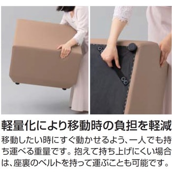 ロビーチェア ソロス 内コーナーチェア (配送・組立サービス付き) コクヨ