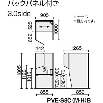 1人用パネルブース ヴェルテ バックパネル付3．0 ミドル天板 (配送・組立サービス付き) コクヨ
