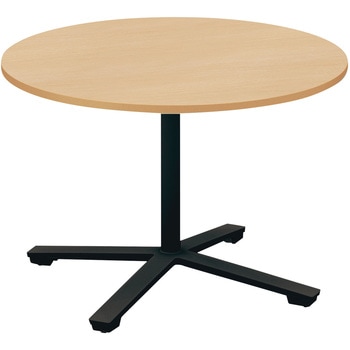 会議テーブル ビエナ 固定円形天板 ロータイプ塗装脚 (配送・組立サービス付き) コクヨ