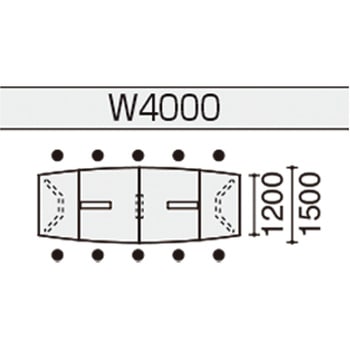 会議テーブル WT400 ボート形トレー (配送・組立サービス付き) コクヨ