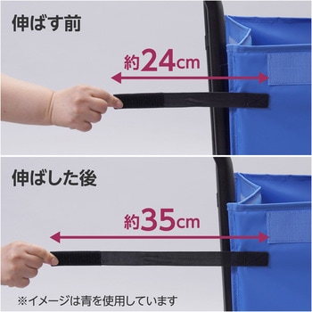 折りたたみボックス 台車用 蓋付 モノタロウ