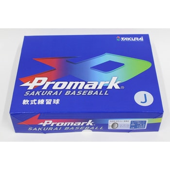 LB312JDZ 軟式練習球 J号(ダース) PROMARK(プロマーク) ホワイト色