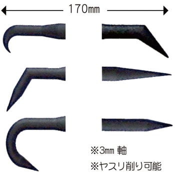 ミニニードル&フックバー(ハリ型) CUSTOR(クストー)