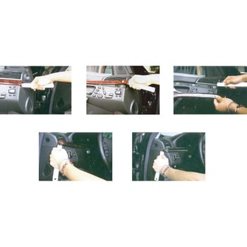 POMパネルリムーバー(バール型) CUSTOR(クストー)