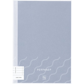 ノートブック＜PERPANEP＞(フラット製本) コクヨ