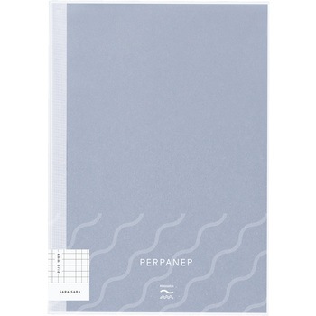 ノートブック＜PERPANEP＞(フラット製本) コクヨ