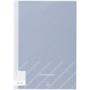 ノートブック＜PERPANEP＞(フラット製本) コクヨ