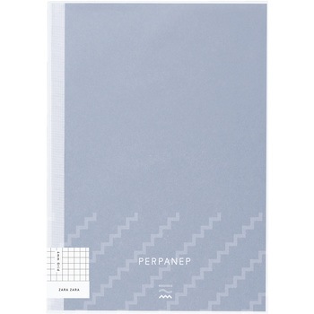 ノートブック＜PERPANEP＞(フラット製本) コクヨ