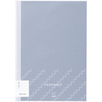 ノートブック＜PERPANEP＞(フラット製本) コクヨ