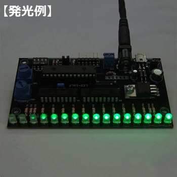 16LEDフラッシャー 共立電子産業