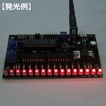 16LEDフラッシャー 共立電子産業